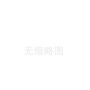 論噴丸強(qiáng)化對(duì)齒輪抗疲勞強(qiáng)度的影響